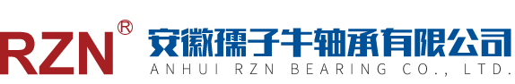 遼寧撫順市清原助劑廠有限公司